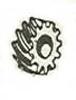 Ford 9N Distributor Drive Gear